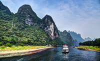 0014 China 2012 Hdr 
