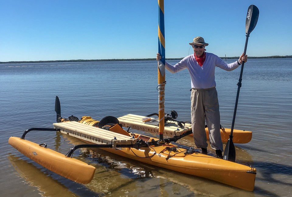 My Sailing Rig
